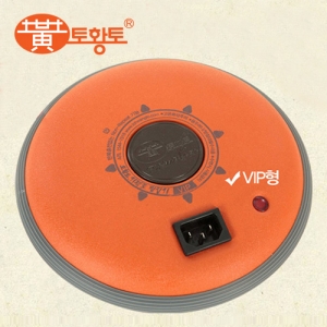 [토황토] 기력토 축열식찜질기(VIP형) V-9200